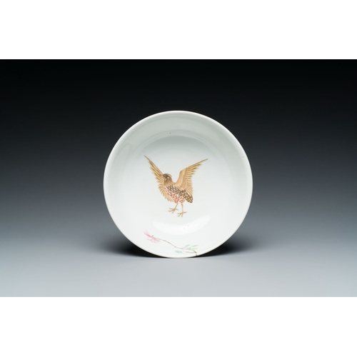 657 - A Chinese famille rose 'quails' bowl, Yongzheng mark, 20th C.Description:Dia.: 16,5 cm - H.: 6,5 cmC... 