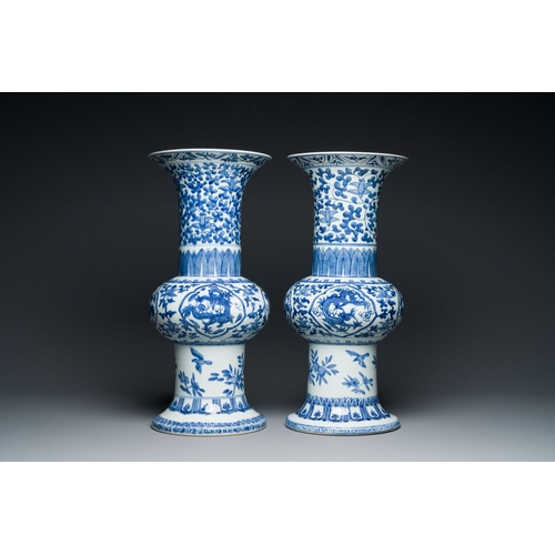 660 - A pair of Chinese blue and white 'gu' vases, Qianlong mark, RepublicDescription:H.: 57 cmCondition r... 