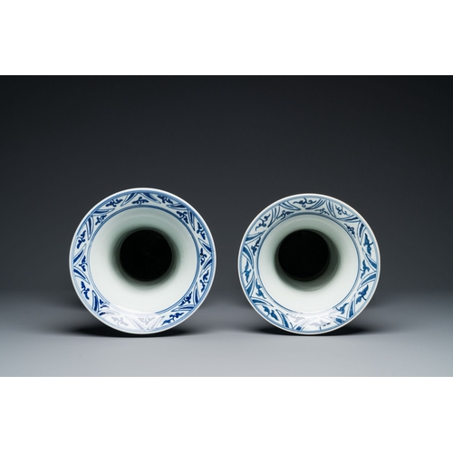 660 - A pair of Chinese blue and white 'gu' vases, Qianlong mark, RepublicDescription:H.: 57 cmCondition r... 