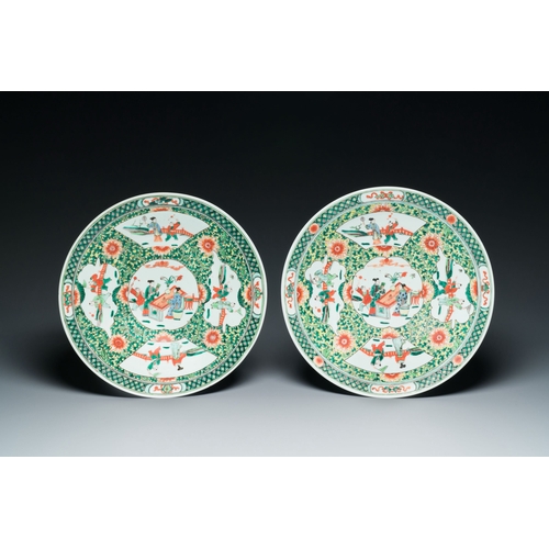 661 - A pair of Chinese famille verte dishes and three famille rose and verte vases, 19/20th C.Description... 