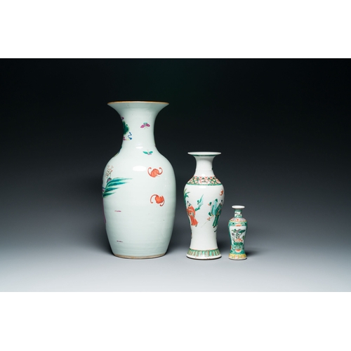 661 - A pair of Chinese famille verte dishes and three famille rose and verte vases, 19/20th C.Description... 