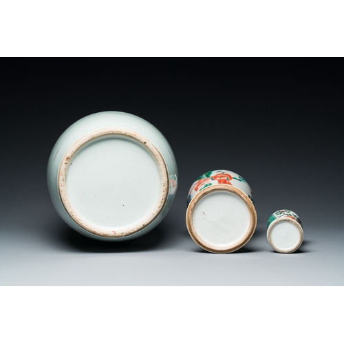 661 - A pair of Chinese famille verte dishes and three famille rose and verte vases, 19/20th C.Description... 