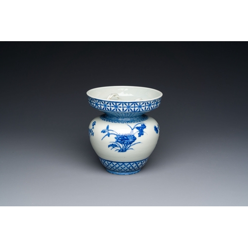 664 - A Chinese blue and white basket-shaped vase on wooden stand, Yongzheng mark, 19/20th C.Description:H... 