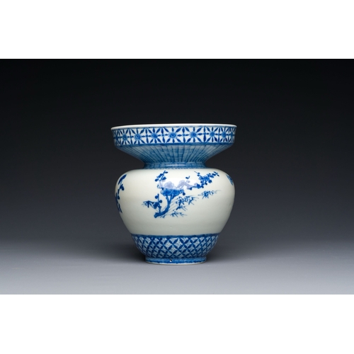 664 - A Chinese blue and white basket-shaped vase on wooden stand, Yongzheng mark, 19/20th C.Description:H... 