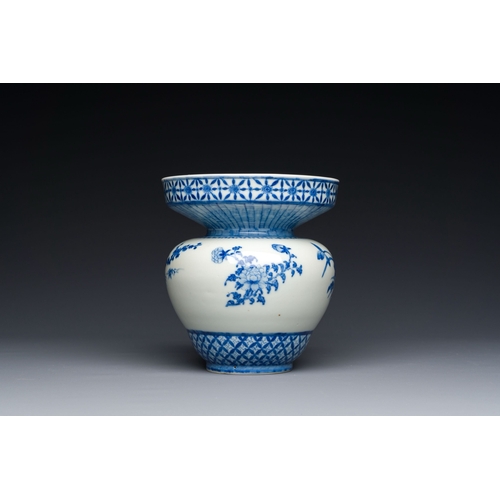 664 - A Chinese blue and white basket-shaped vase on wooden stand, Yongzheng mark, 19/20th C.Description:H... 