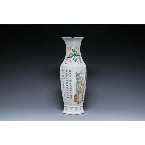 672 - A Chinese hexagonal qianjiang cai vase, signed Wang Qi çç¦, 19/20th C.Description:H.: 57,5 cmCond... 