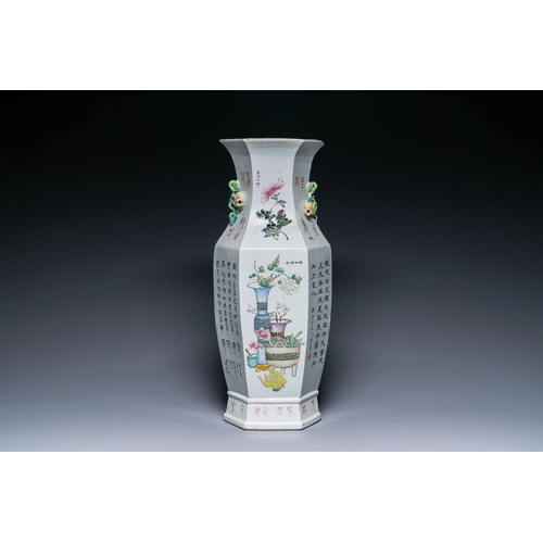 672 - A Chinese hexagonal qianjiang cai vase, signed Wang Qi çç¦, 19/20th C.Description:H.: 57,5 cmCond... 