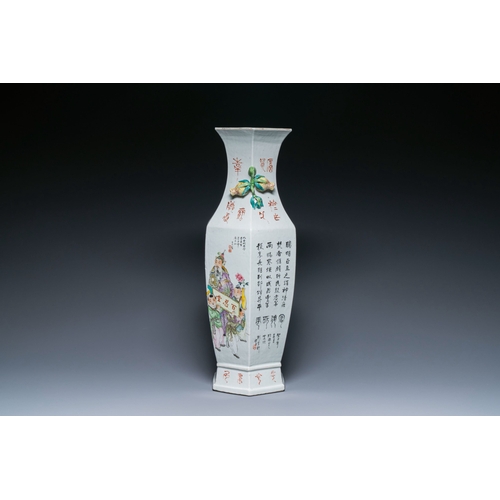 672 - A Chinese hexagonal qianjiang cai vase, signed Wang Qi çç¦, 19/20th C.Description:H.: 57,5 cmCond... 