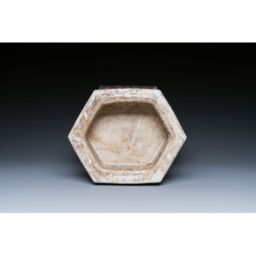 672 - A Chinese hexagonal qianjiang cai vase, signed Wang Qi çç¦, 19/20th C.Description:H.: 57,5 cmCond... 