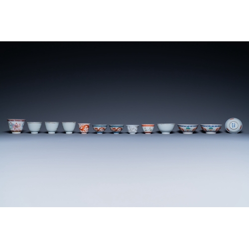 673 - A collection of Chinese famille rose, grisaille and iron-red bowls and wine cups, 19/20th C.Descript... 