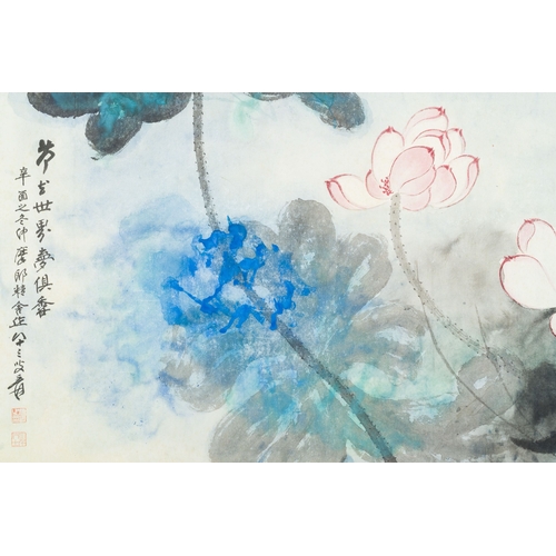 682 - Follower of Zhang Daqian å¼µå¤§å (1898-1983): 'Lotus', ink and colours on paper, dated 1981Descrip... 