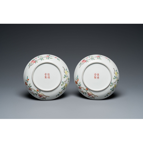 688 - A pair of Chinese famille rose 'immortals' plates, Shen De Tang æå¾·å è£½ mark, 19th C.Descriptio... 