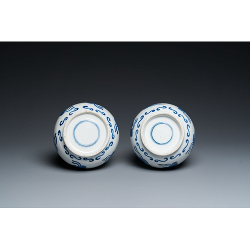 707 - A pair of Chinese blue and white bottle vases, 19th C.Description:H.: 26 cmCondition reports:Please ... 