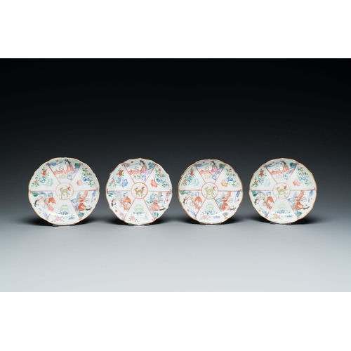 708 - Four Chinese famille rose cups and saucers, Xianfeng mark and of the periodDescription:Dia.: 13,5 cm... 