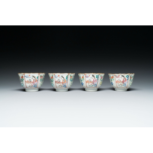 708 - Four Chinese famille rose cups and saucers, Xianfeng mark and of the periodDescription:Dia.: 13,5 cm... 