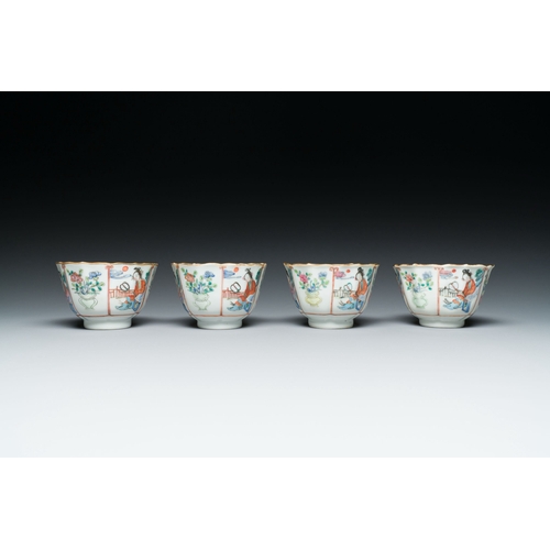 708 - Four Chinese famille rose cups and saucers, Xianfeng mark and of the periodDescription:Dia.: 13,5 cm... 