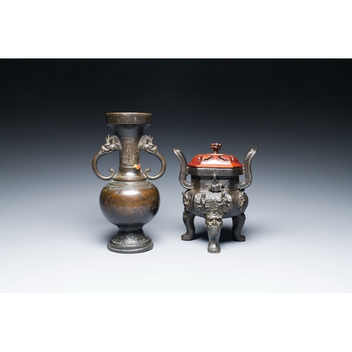 829 - A Chinese bronze 'immortals' censer and a vase, MingDescription:H.: 25 cm (the vase)Condition report... 