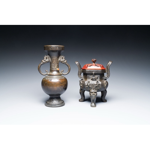 829 - A Chinese bronze 'immortals' censer and a vase, MingDescription:H.: 25 cm (the vase)Condition report... 