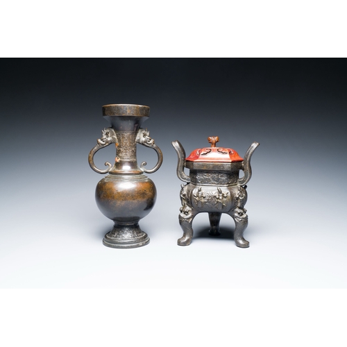 829 - A Chinese bronze 'immortals' censer and a vase, MingDescription:H.: 25 cm (the vase)Condition report... 