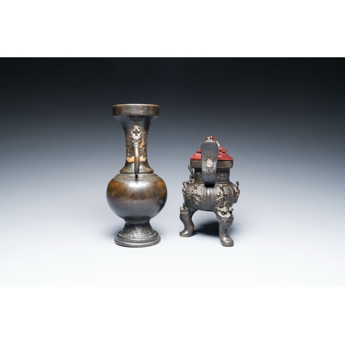 829 - A Chinese bronze 'immortals' censer and a vase, MingDescription:H.: 25 cm (the vase)Condition report... 