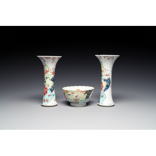 205 - Nine Chinese famille rose 'tobacco leaf' wares, QianlongDescription:H.: 14 cm (the vases)Dia.: 14 cm... 