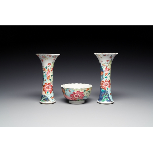 205 - Nine Chinese famille rose 'tobacco leaf' wares, QianlongDescription:H.: 14 cm (the vases)Dia.: 14 cm... 