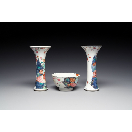 205 - Nine Chinese famille rose 'tobacco leaf' wares, QianlongDescription:H.: 14 cm (the vases)Dia.: 14 cm... 