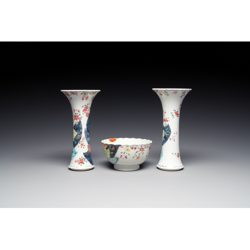 205 - Nine Chinese famille rose 'tobacco leaf' wares, QianlongDescription:H.: 14 cm (the vases)Dia.: 14 cm... 