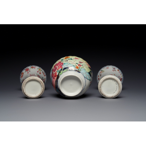 205 - Nine Chinese famille rose 'tobacco leaf' wares, QianlongDescription:H.: 14 cm (the vases)Dia.: 14 cm... 