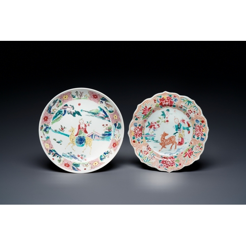 235 - Two Chinese famille rose plates, YongzhengDescription:Dia.: 16,5 cm - 16 cmCondition reports:Please ... 