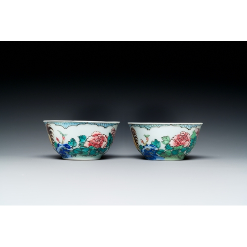 257 - A pair of Chinese famille rose 'rooster' cups and saucers, YongzhengDescription:Dia.: 11,5 cm (the s... 