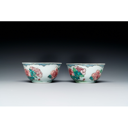 257 - A pair of Chinese famille rose 'rooster' cups and saucers, YongzhengDescription:Dia.: 11,5 cm (the s... 