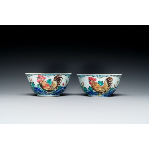 257 - A pair of Chinese famille rose 'rooster' cups and saucers, YongzhengDescription:Dia.: 11,5 cm (the s... 