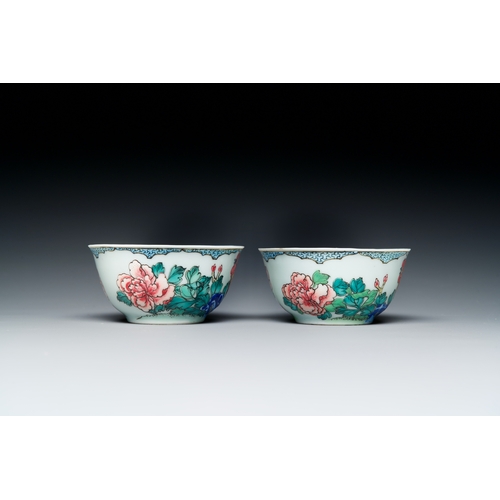 257 - A pair of Chinese famille rose 'rooster' cups and saucers, YongzhengDescription:Dia.: 11,5 cm (the s... 