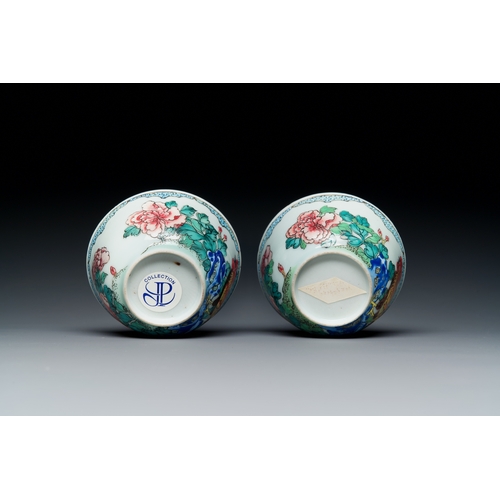 257 - A pair of Chinese famille rose 'rooster' cups and saucers, YongzhengDescription:Dia.: 11,5 cm (the s... 