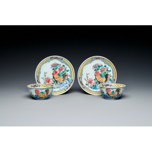 257 - A pair of Chinese famille rose 'rooster' cups and saucers, YongzhengDescription:Dia.: 11,5 cm (the s... 