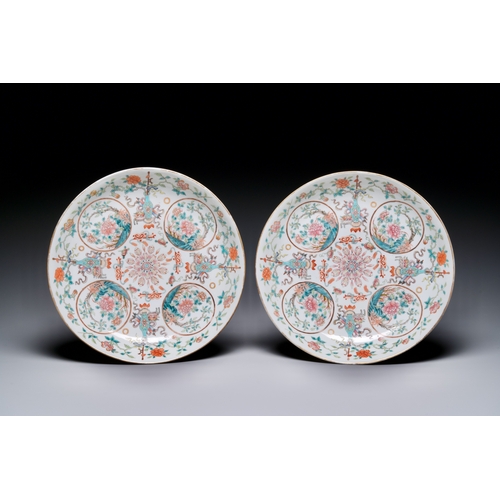 654 - A pair of Chinese famille rose dishes, Guangxu mark and of the periodDescription:Dia.: 26 cmConditio... 