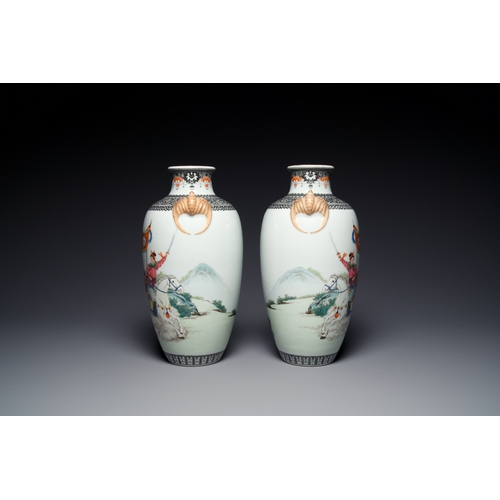 679 - A pair of Chinese famille rose 'Hua Mulan' vases, Jingdezhen mark, Cultural RevolutionDescription:H.... 