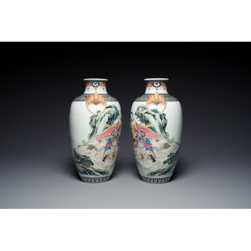 679 - A pair of Chinese famille rose 'Hua Mulan' vases, Jingdezhen mark, Cultural RevolutionDescription:H.... 