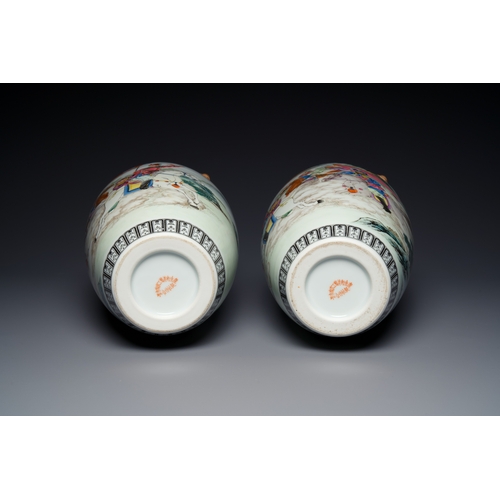 679 - A pair of Chinese famille rose 'Hua Mulan' vases, Jingdezhen mark, Cultural RevolutionDescription:H.... 