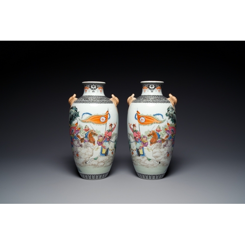 679 - A pair of Chinese famille rose 'Hua Mulan' vases, Jingdezhen mark, Cultural RevolutionDescription:H.... 