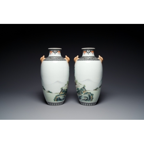 679 - A pair of Chinese famille rose 'Hua Mulan' vases, Jingdezhen mark, Cultural RevolutionDescription:H.... 