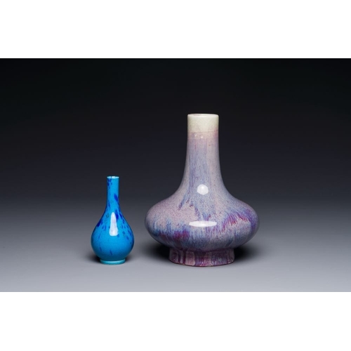 127 - A Chinese flambe-glazed vase and a turquoise-ground vase with splash design, Daoguang mark, 19/20th ... 