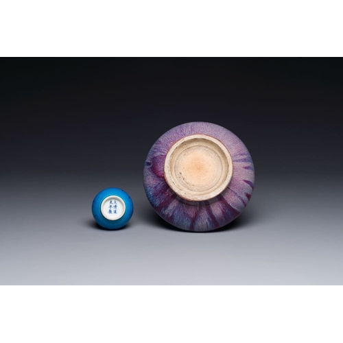 127 - A Chinese flambe-glazed vase and a turquoise-ground vase with splash design, Daoguang mark, 19/20th ... 