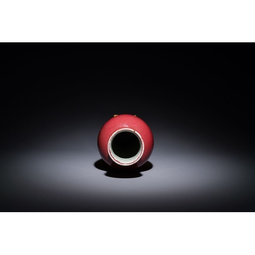 130 - A Chinese langyao glazed 'guanyin zun' vase with a gilt bronze mount, KangxiH.: 42,5 cm (incl. mount... 