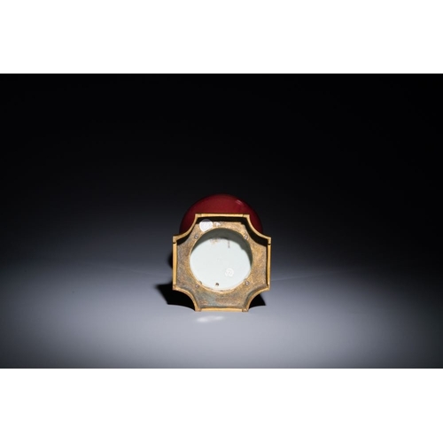 130 - A Chinese langyao glazed 'guanyin zun' vase with a gilt bronze mount, KangxiH.: 42,5 cm (incl. mount... 