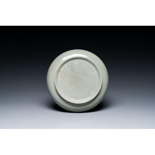 144 - A rare Chinese ru-type plate, MingDia.: 21,5 cm - H.: 4,5 cm
 Ref.: Christie's, New York, Mar. 21, 2... 