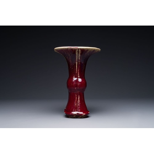 150 - A Chinese quadrifoil flambe-glazed 'zun' vase, Qianlong mark and of the periodH.: 33 cm (incl. stand... 