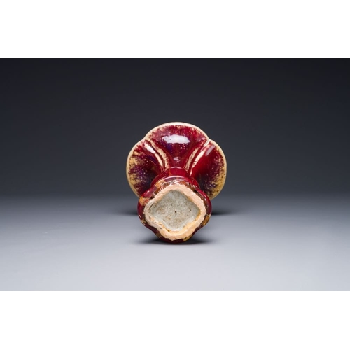 150 - A Chinese quadrifoil flambe-glazed 'zun' vase, Qianlong mark and of the periodH.: 33 cm (incl. stand... 