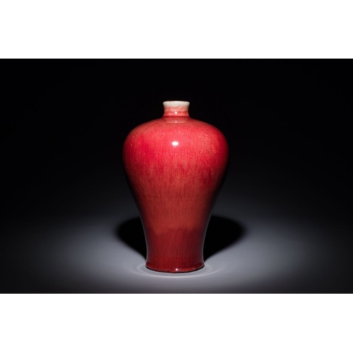 151 - A Chinese flambe-glazed 'meiping' vase, 18th C.H.: 29 cm
